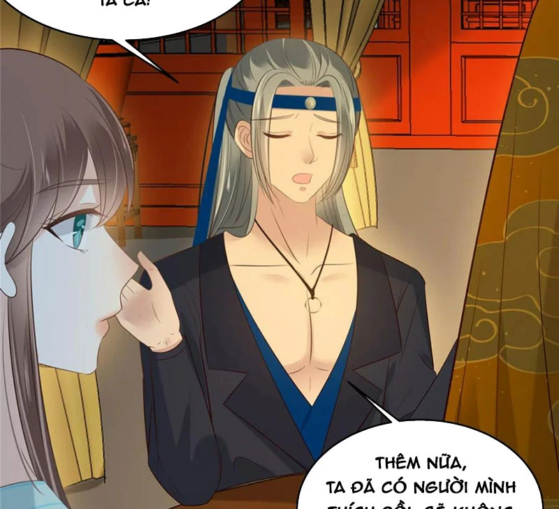 Tà Vương Phúc Hắc Sủng Nhập Cốt Chapter 219 - Trang 3
