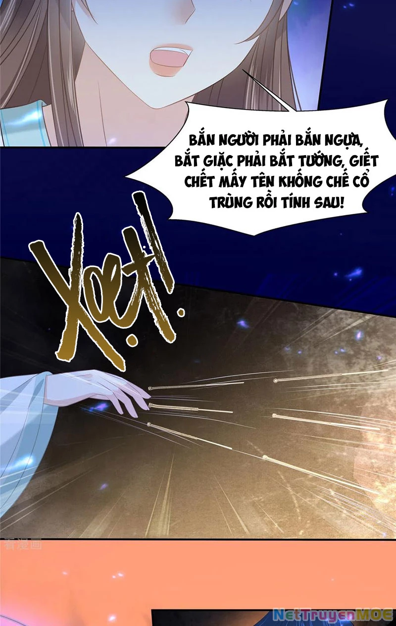 Tà Vương Phúc Hắc Sủng Nhập Cốt Chapter 220 - Trang 3