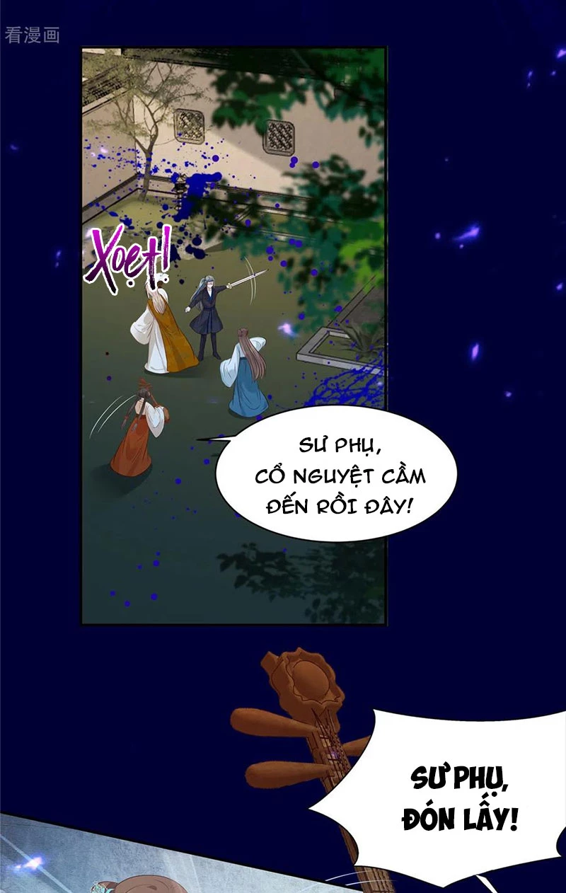 Tà Vương Phúc Hắc Sủng Nhập Cốt Chapter 220 - Trang 3