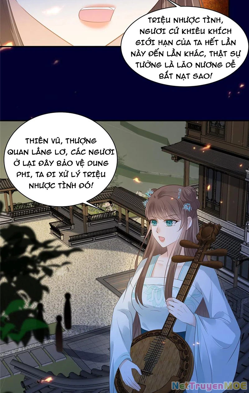 Tà Vương Phúc Hắc Sủng Nhập Cốt Chapter 220 - Trang 3