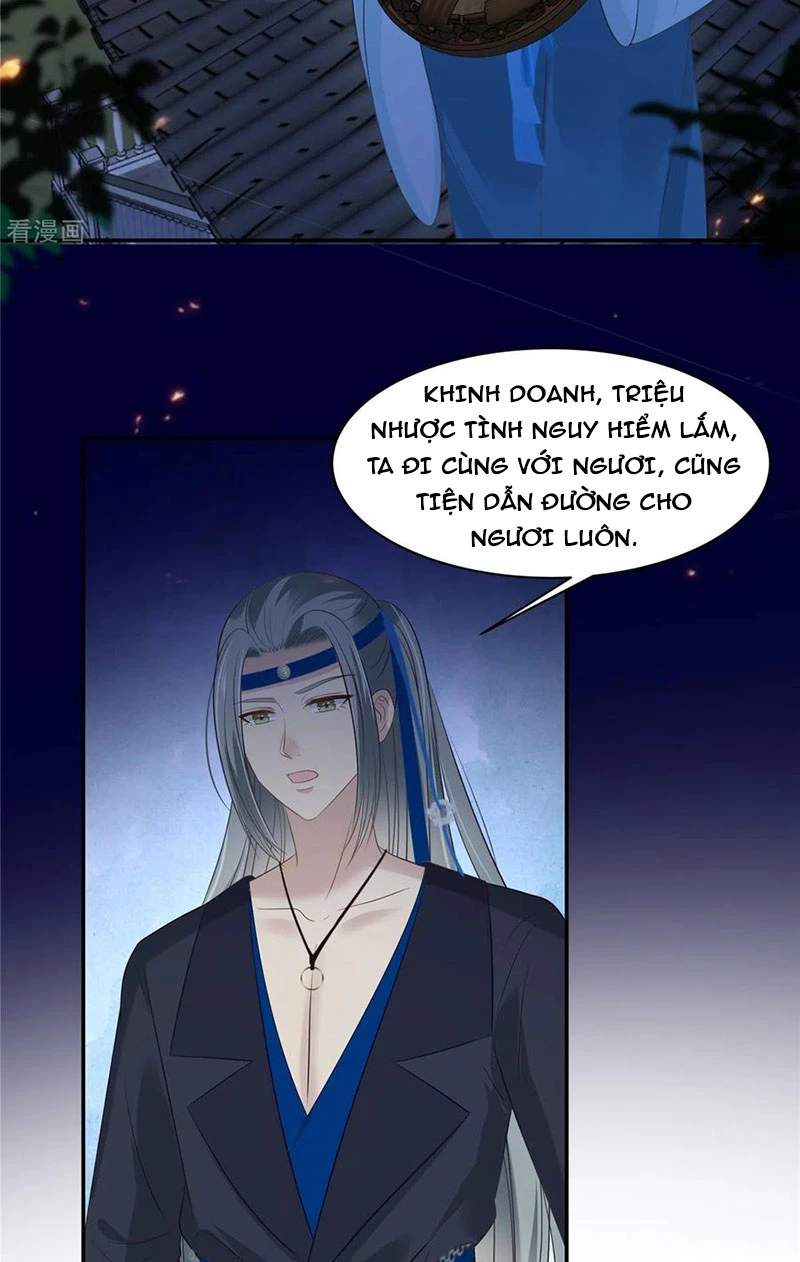 Tà Vương Phúc Hắc Sủng Nhập Cốt Chapter 220 - Trang 3