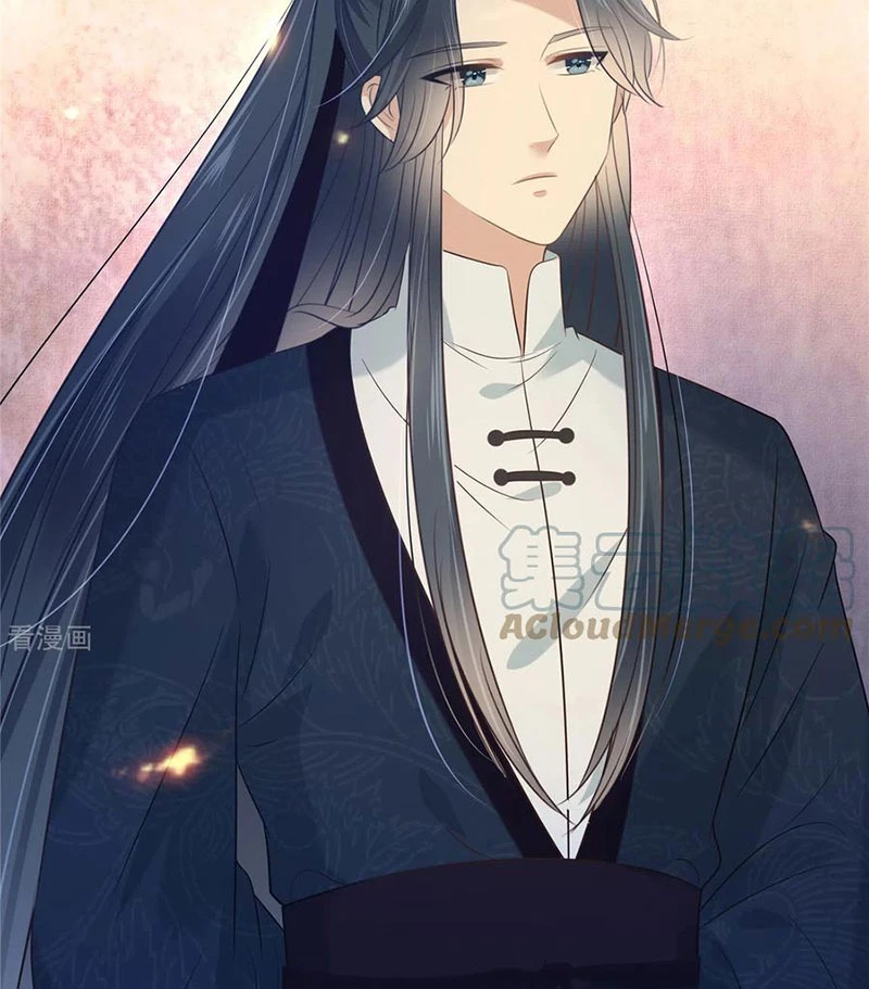Tà Vương Phúc Hắc Sủng Nhập Cốt Chapter 220 - Trang 3