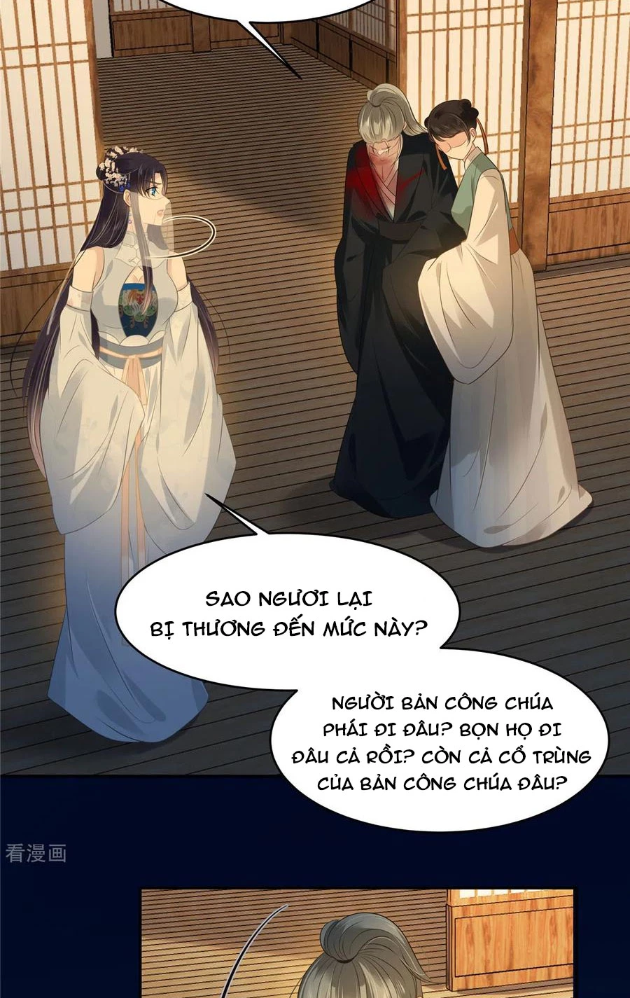 Tà Vương Phúc Hắc Sủng Nhập Cốt Chapter 221 - Trang 3