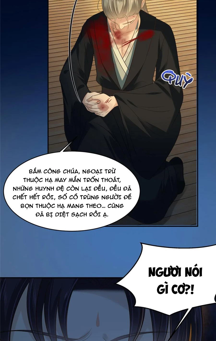 Tà Vương Phúc Hắc Sủng Nhập Cốt Chapter 221 - Trang 3