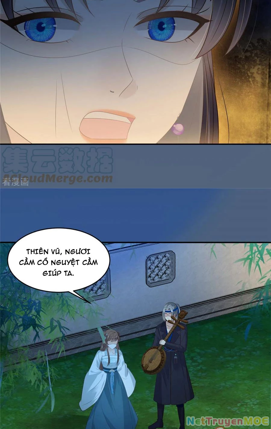 Tà Vương Phúc Hắc Sủng Nhập Cốt Chapter 221 - Trang 3