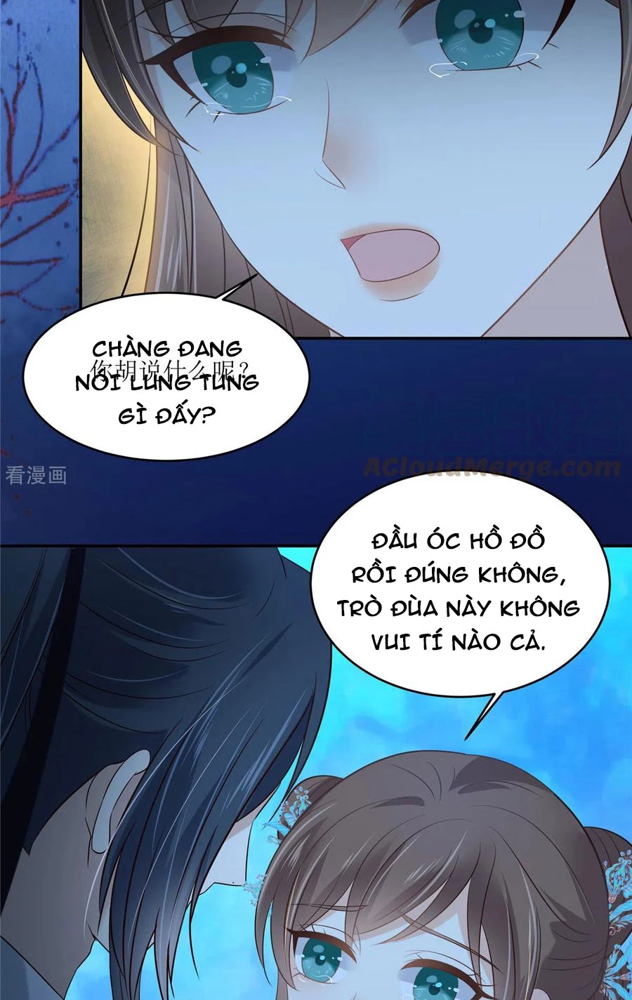 Tà Vương Phúc Hắc Sủng Nhập Cốt Chapter 221 - Trang 3