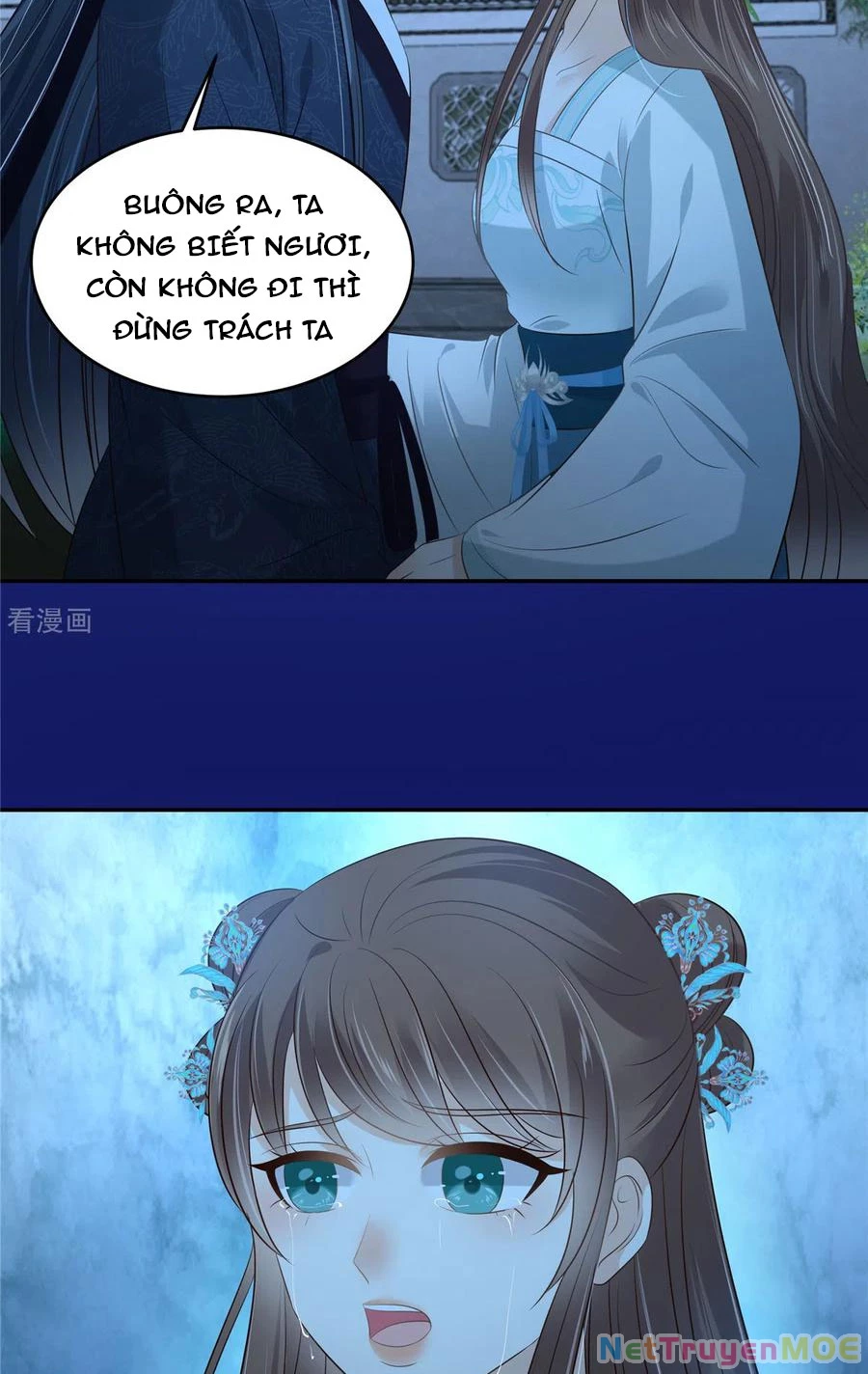 Tà Vương Phúc Hắc Sủng Nhập Cốt Chapter 221 - Trang 3