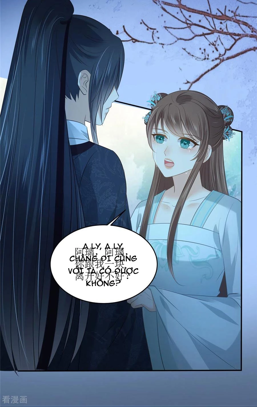 Tà Vương Phúc Hắc Sủng Nhập Cốt Chapter 221 - Trang 3