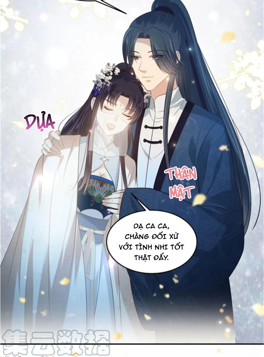 Tà Vương Phúc Hắc Sủng Nhập Cốt Chapter 221 - Trang 3