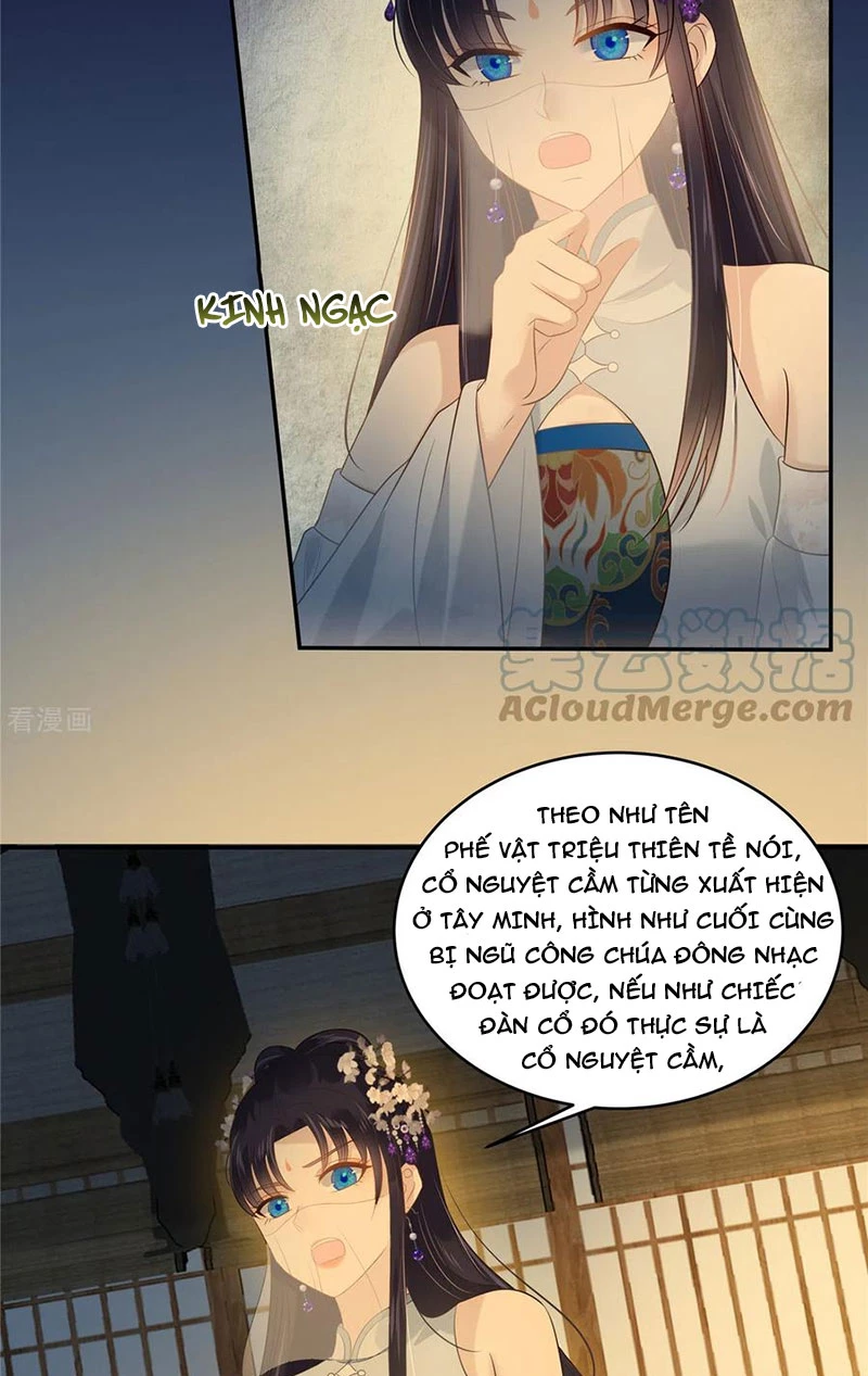 Tà Vương Phúc Hắc Sủng Nhập Cốt Chapter 222 - Trang 3