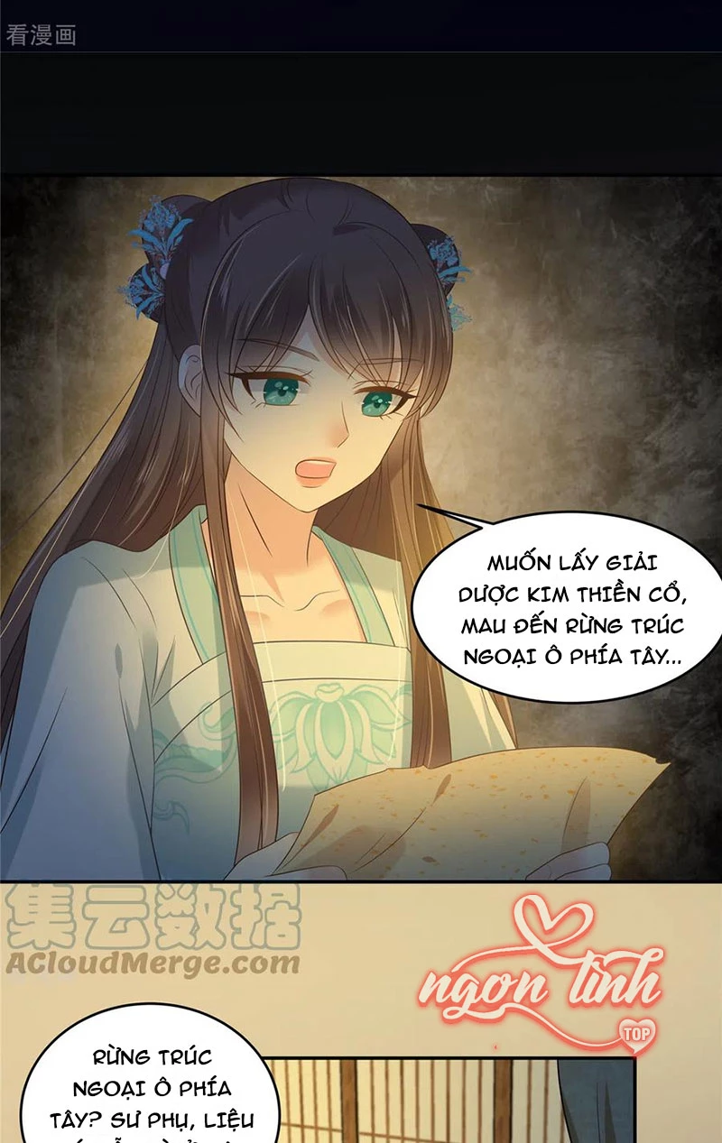 Tà Vương Phúc Hắc Sủng Nhập Cốt Chapter 222 - Trang 3