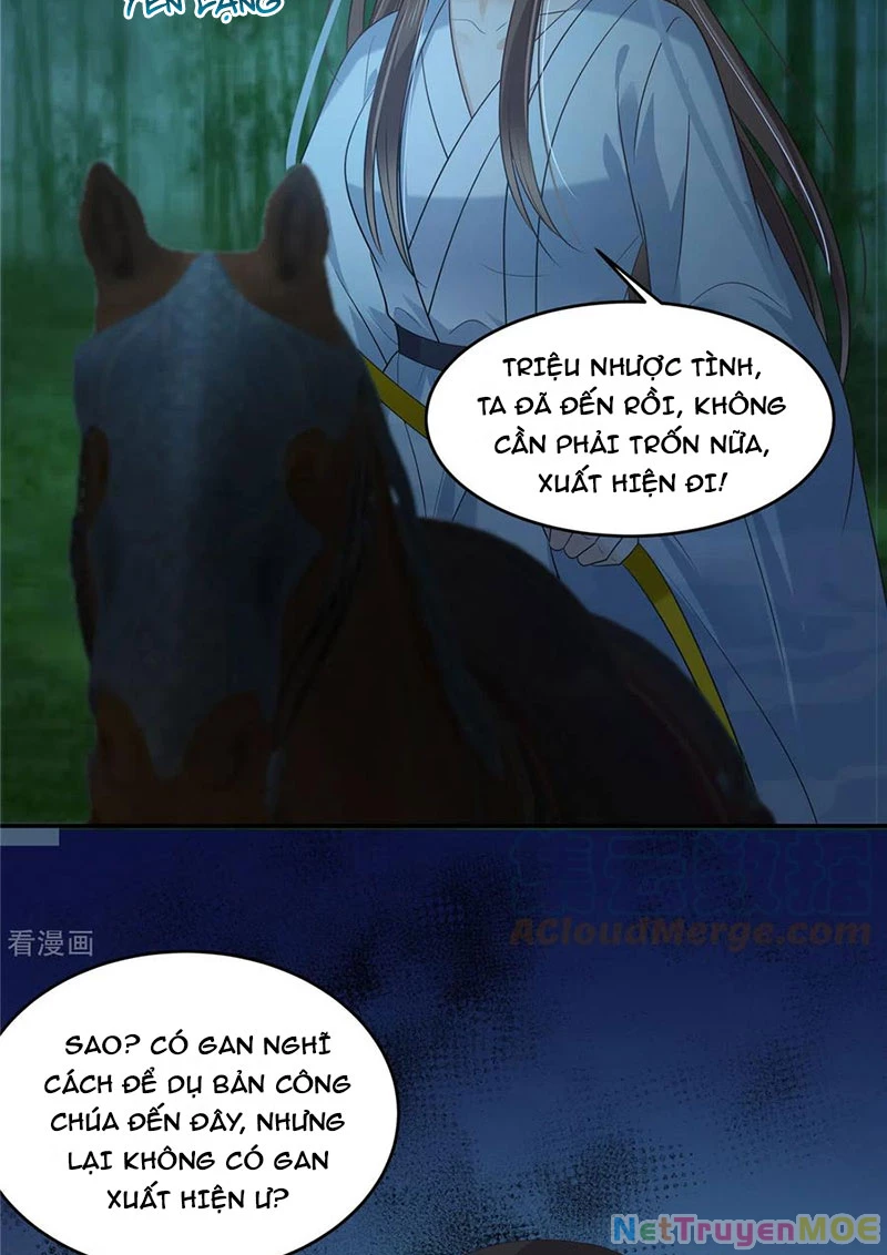 Tà Vương Phúc Hắc Sủng Nhập Cốt Chapter 222 - Trang 3