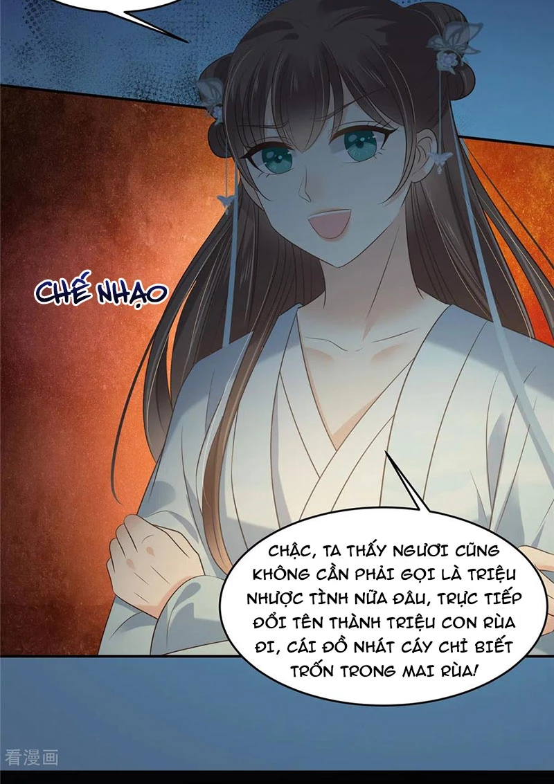 Tà Vương Phúc Hắc Sủng Nhập Cốt Chapter 222 - Trang 3