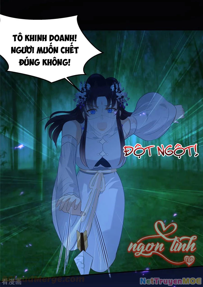 Tà Vương Phúc Hắc Sủng Nhập Cốt Chapter 222 - Trang 3