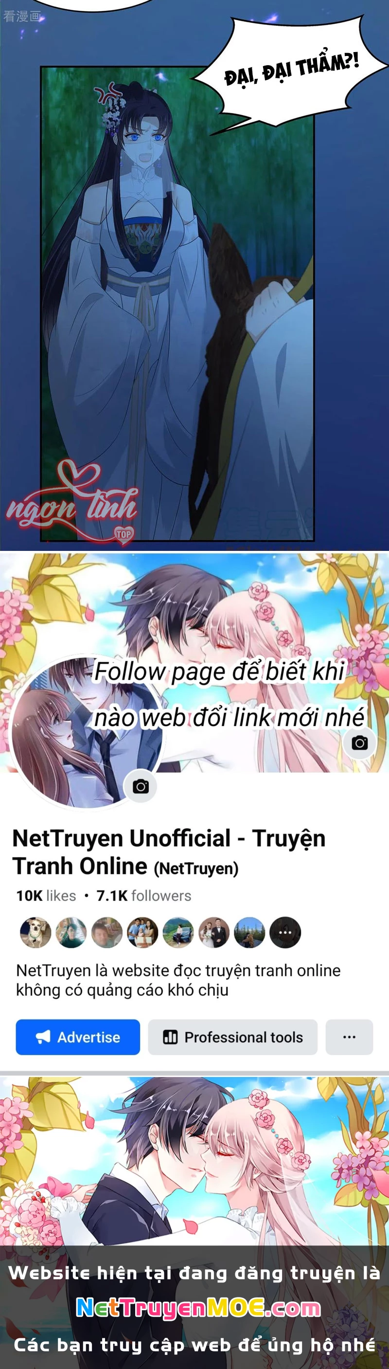 Tà Vương Phúc Hắc Sủng Nhập Cốt Chapter 222 - Trang 3