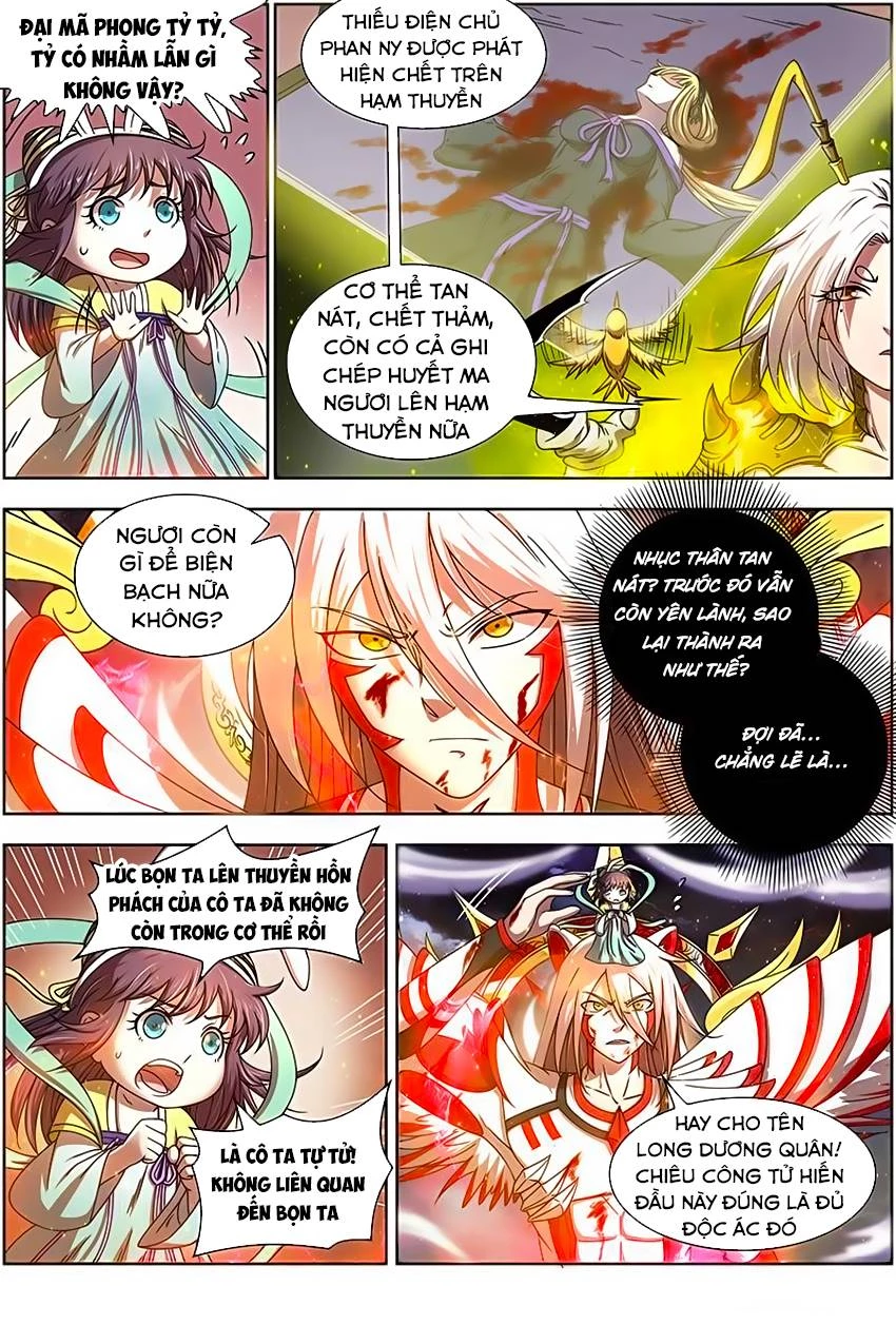 Ngự Linh Thế Giới Chapter 275 - Trang 4