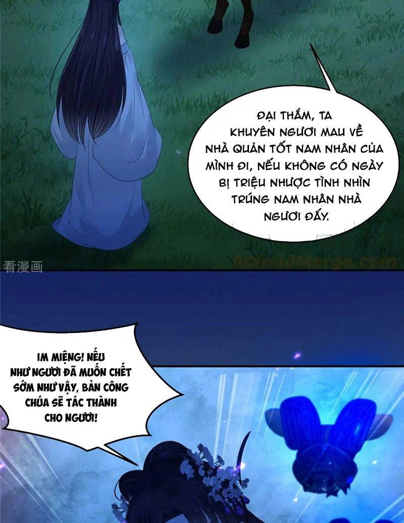Tà Vương Phúc Hắc Sủng Nhập Cốt Chapter 223 - Trang 3