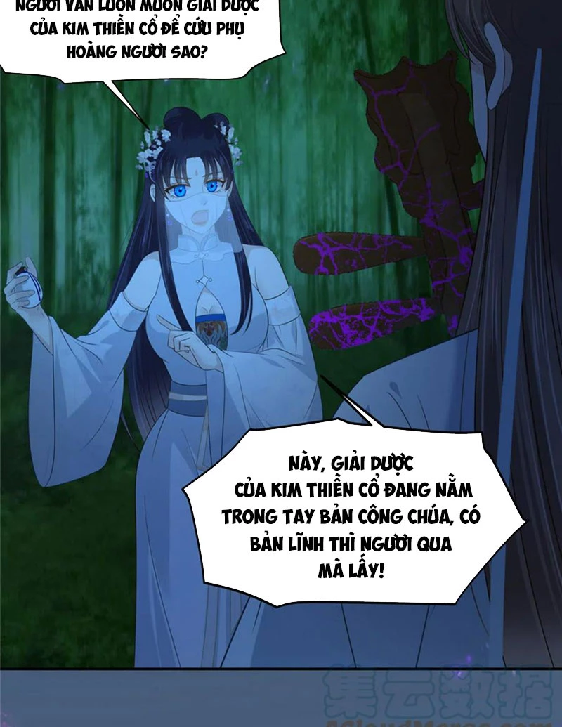 Tà Vương Phúc Hắc Sủng Nhập Cốt Chapter 223 - Trang 3