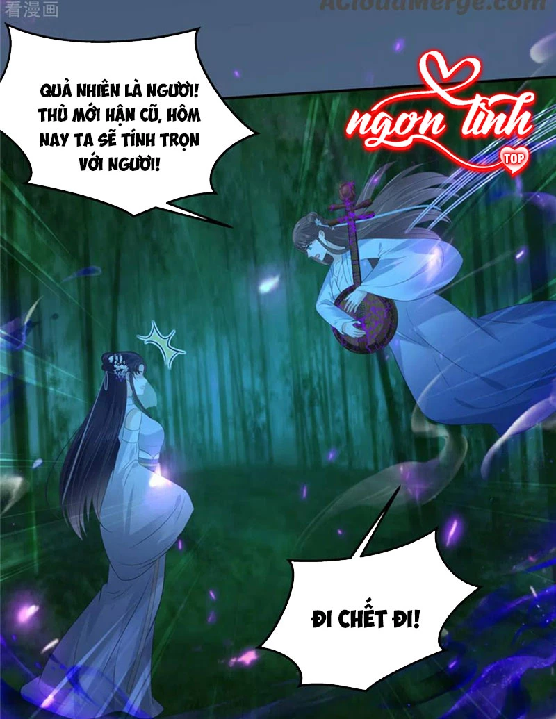 Tà Vương Phúc Hắc Sủng Nhập Cốt Chapter 223 - Trang 3