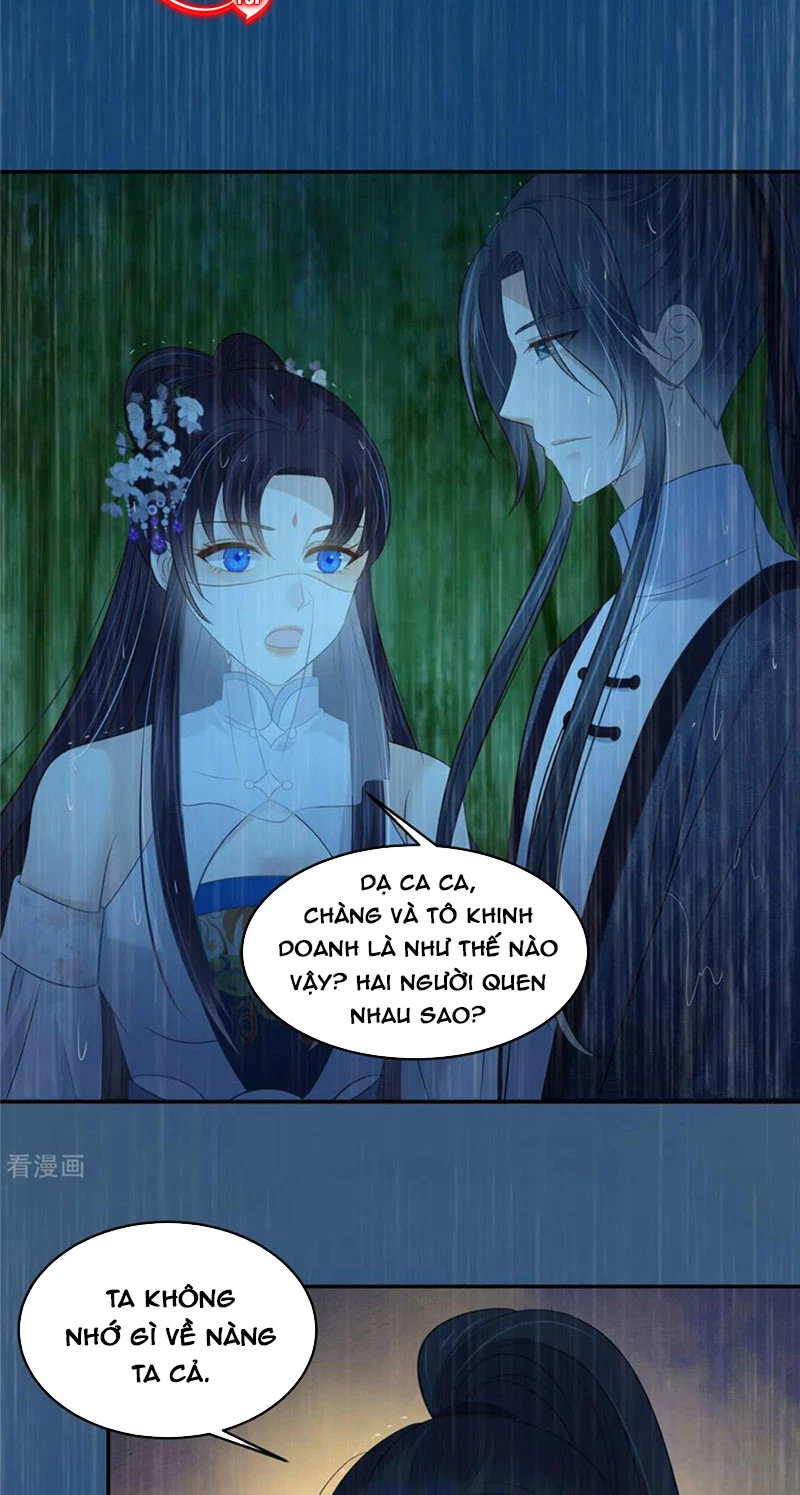 Tà Vương Phúc Hắc Sủng Nhập Cốt Chapter 224 - Trang 3