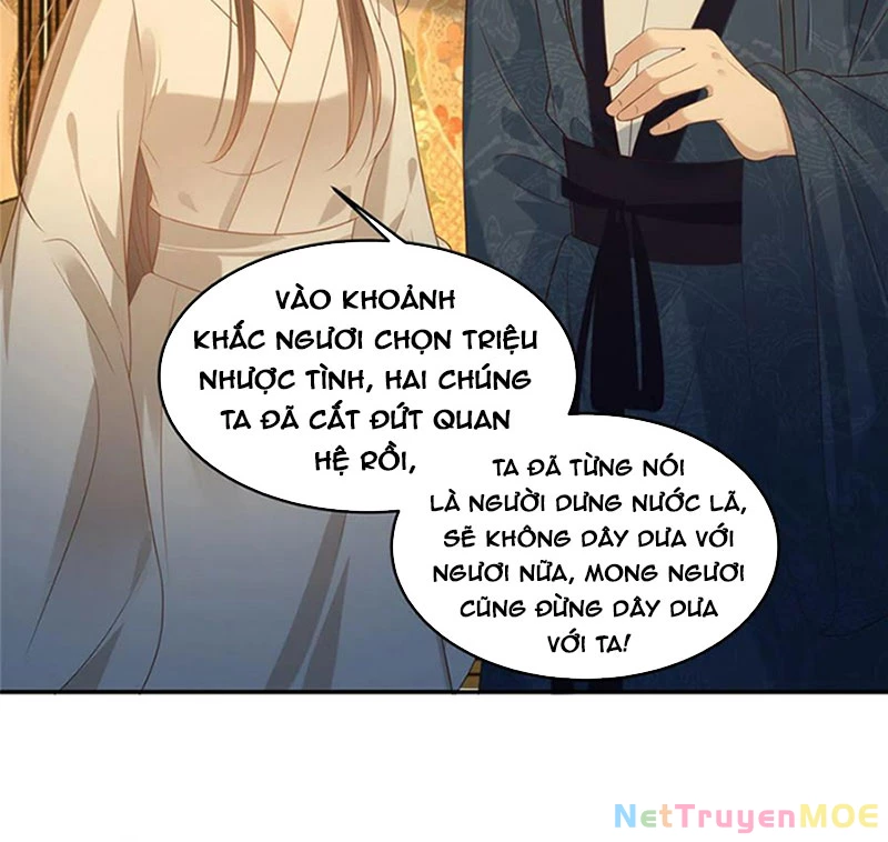 Tà Vương Phúc Hắc Sủng Nhập Cốt Chapter 224 - Trang 3