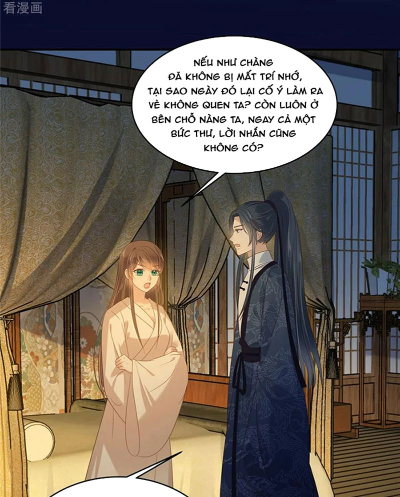 Tà Vương Phúc Hắc Sủng Nhập Cốt Chapter 225 - Trang 3