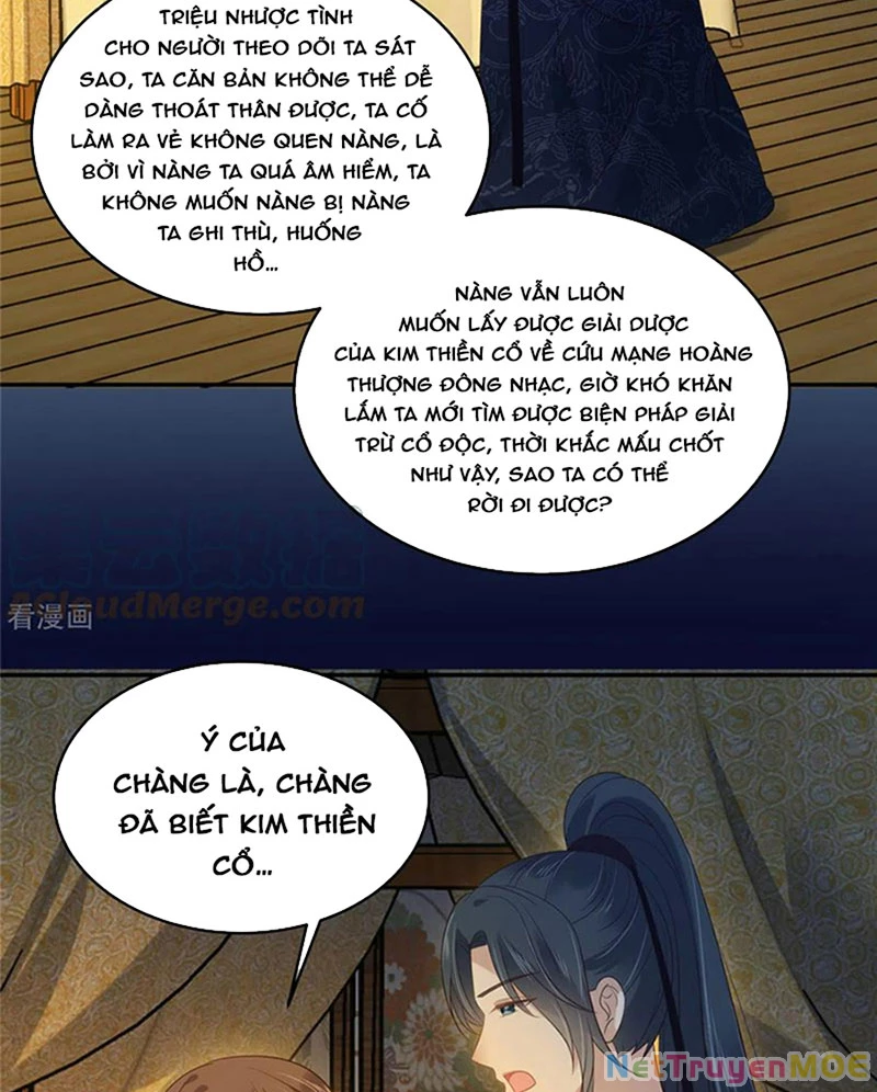 Tà Vương Phúc Hắc Sủng Nhập Cốt Chapter 225 - Trang 3
