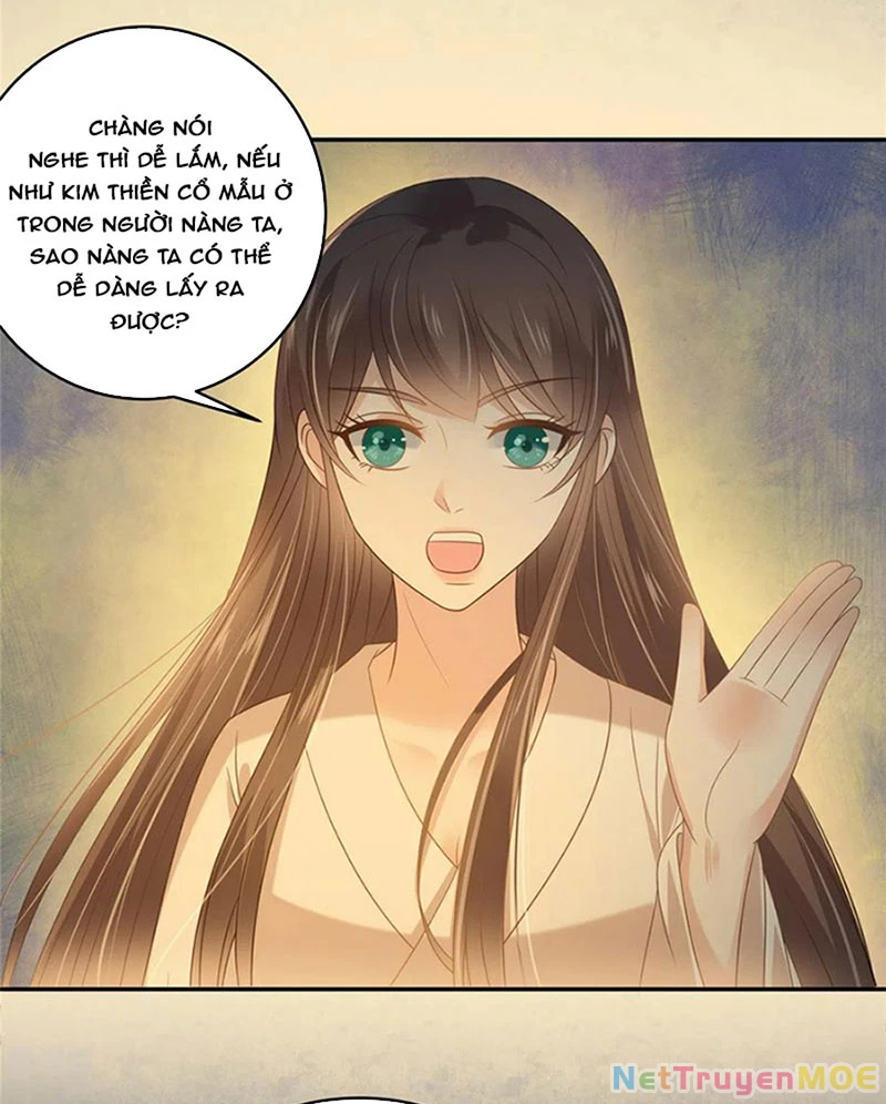 Tà Vương Phúc Hắc Sủng Nhập Cốt Chapter 225 - Trang 3