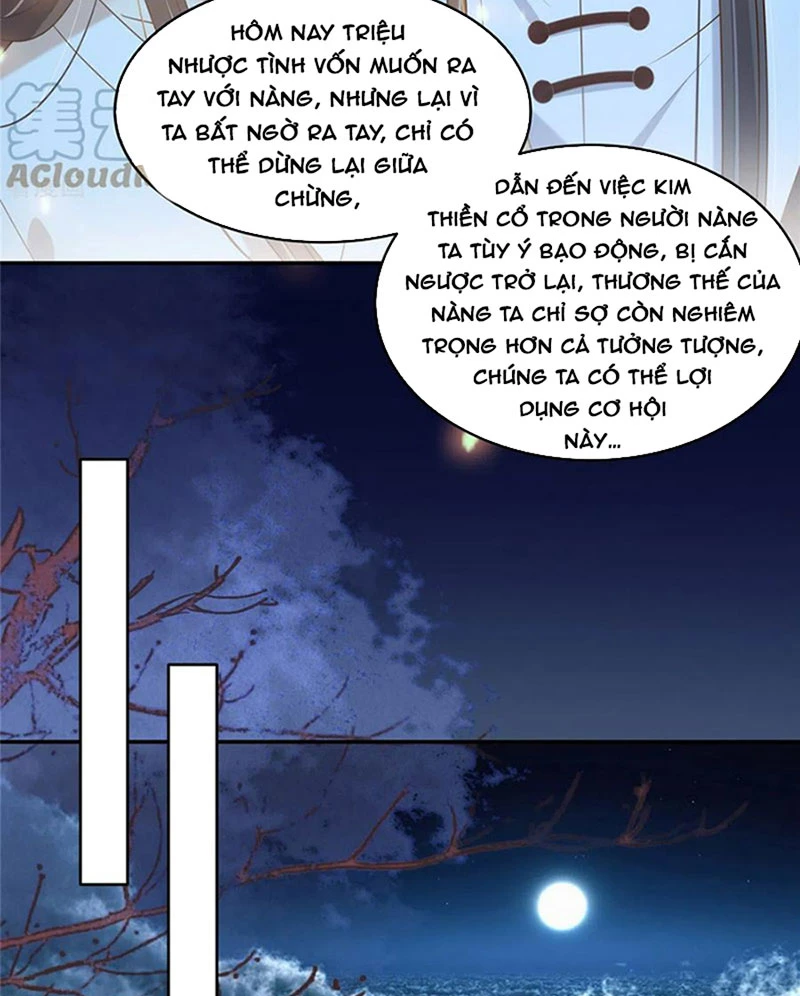 Tà Vương Phúc Hắc Sủng Nhập Cốt Chapter 225 - Trang 3