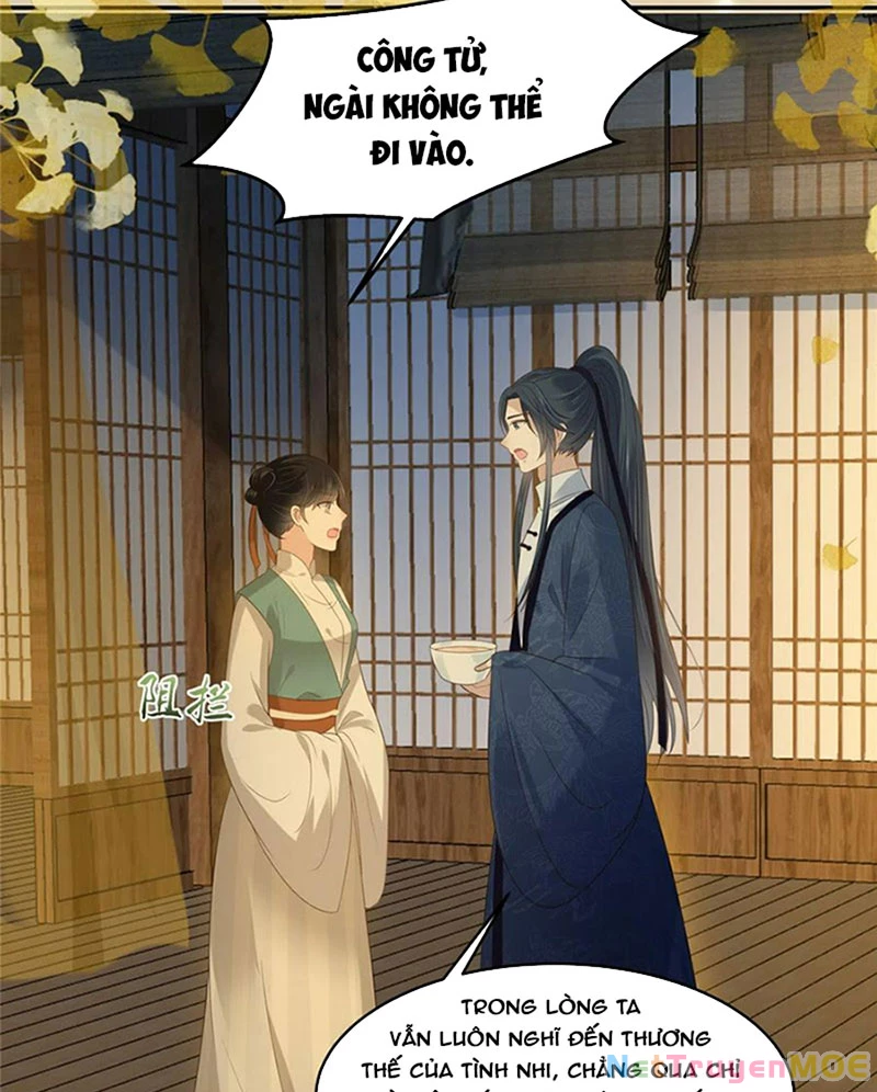 Tà Vương Phúc Hắc Sủng Nhập Cốt Chapter 225 - Trang 3