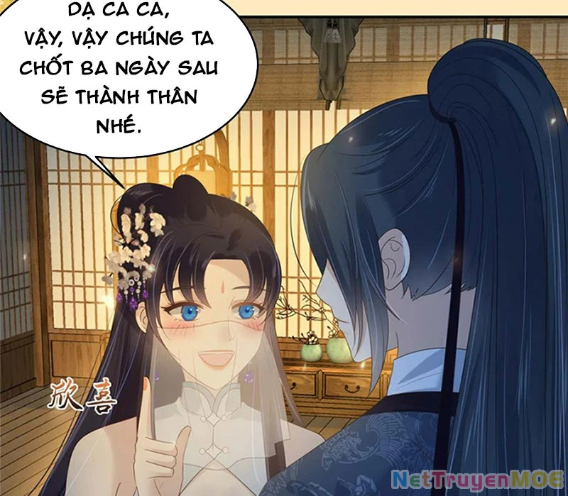 Tà Vương Phúc Hắc Sủng Nhập Cốt Chapter 225 - Trang 3