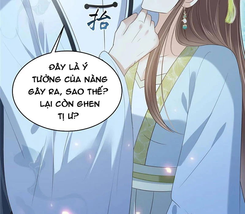 Tà Vương Phúc Hắc Sủng Nhập Cốt Chapter 225 - Trang 3