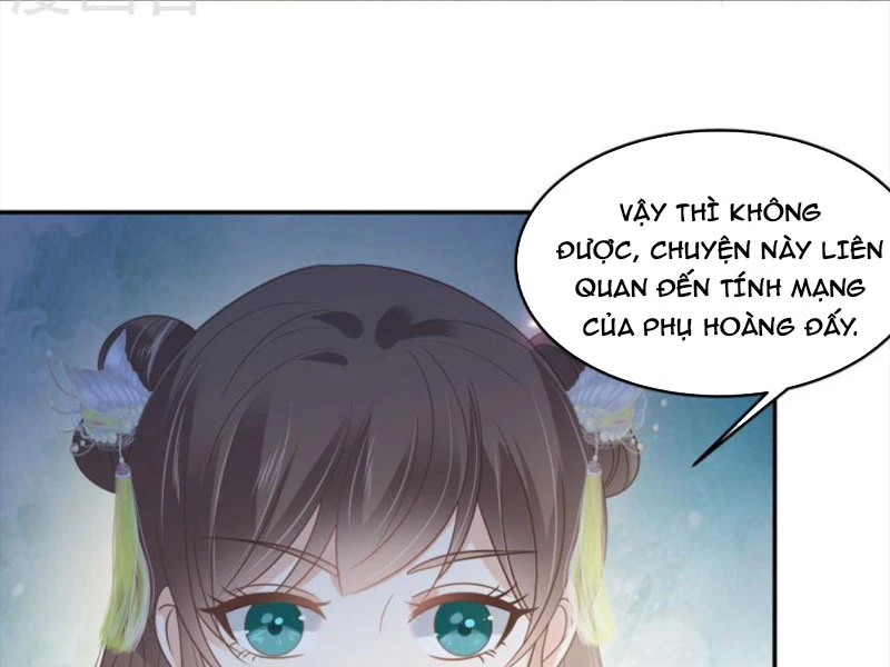 Tà Vương Phúc Hắc Sủng Nhập Cốt Chapter 226 - Trang 3