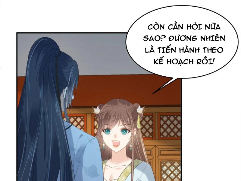 Tà Vương Phúc Hắc Sủng Nhập Cốt Chapter 226 - Trang 3