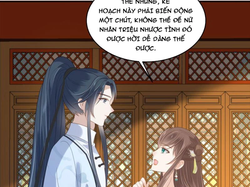 Tà Vương Phúc Hắc Sủng Nhập Cốt Chapter 226 - Trang 3