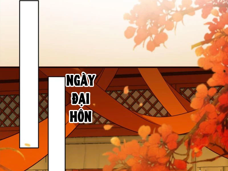 Tà Vương Phúc Hắc Sủng Nhập Cốt Chapter 226 - Trang 3