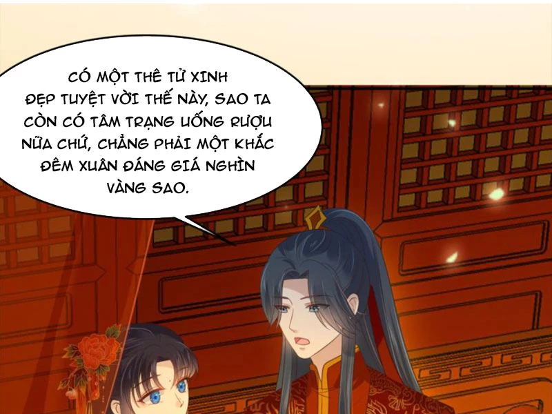 Tà Vương Phúc Hắc Sủng Nhập Cốt Chapter 226 - Trang 3