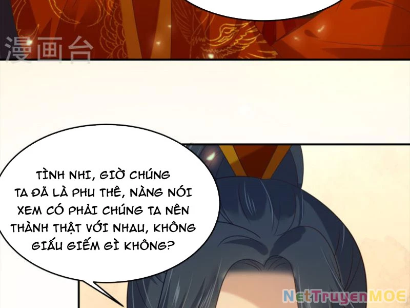 Tà Vương Phúc Hắc Sủng Nhập Cốt Chapter 226 - Trang 3