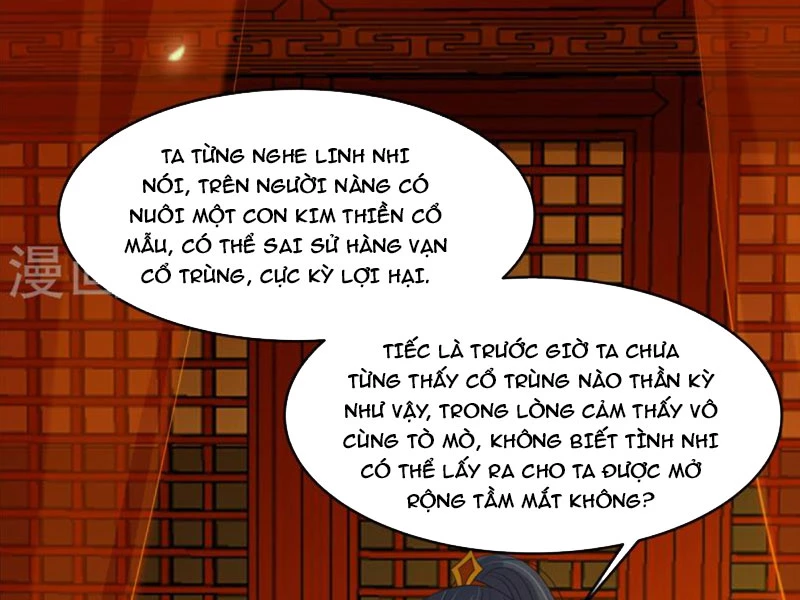 Tà Vương Phúc Hắc Sủng Nhập Cốt Chapter 226 - Trang 3