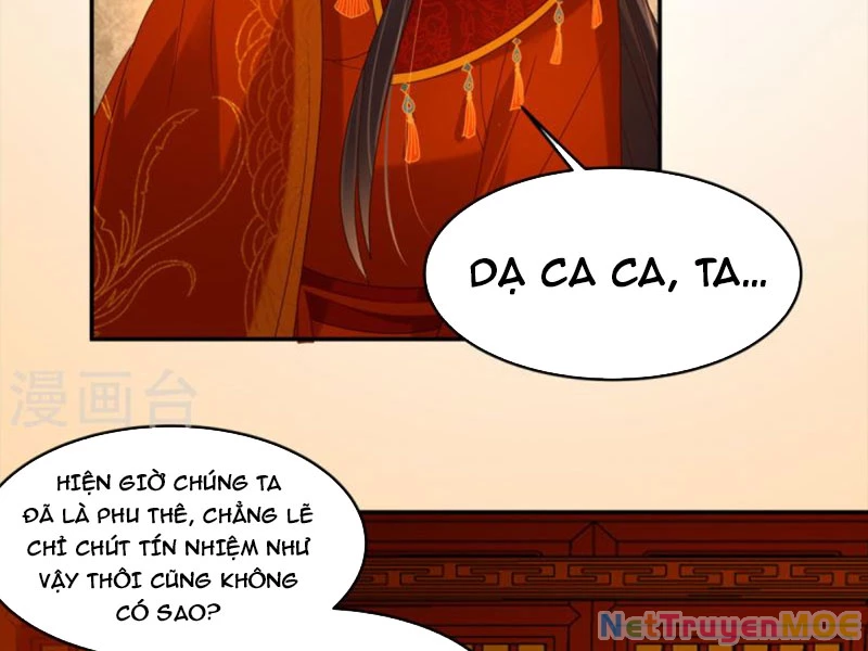 Tà Vương Phúc Hắc Sủng Nhập Cốt Chapter 226 - Trang 3