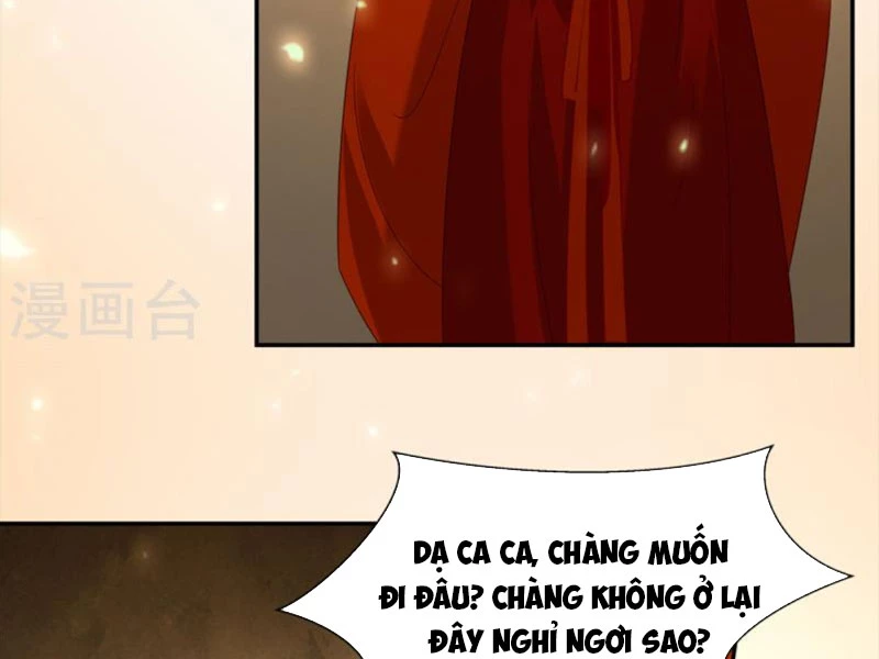 Tà Vương Phúc Hắc Sủng Nhập Cốt Chapter 226 - Trang 3