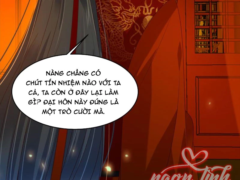 Tà Vương Phúc Hắc Sủng Nhập Cốt Chapter 226 - Trang 3