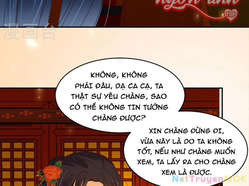 Tà Vương Phúc Hắc Sủng Nhập Cốt Chapter 226 - Trang 3