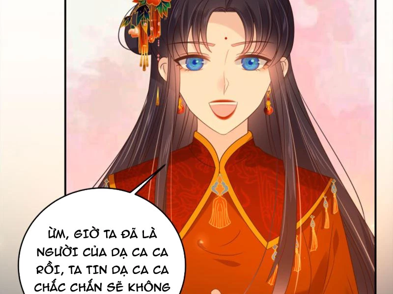 Tà Vương Phúc Hắc Sủng Nhập Cốt Chapter 226 - Trang 3