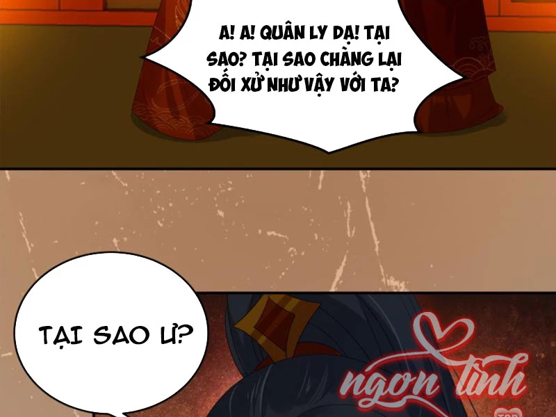 Tà Vương Phúc Hắc Sủng Nhập Cốt Chapter 227 - Trang 3