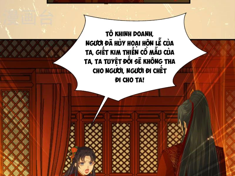 Tà Vương Phúc Hắc Sủng Nhập Cốt Chapter 227 - Trang 3