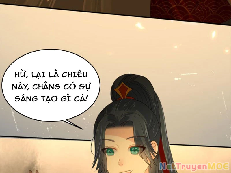 Tà Vương Phúc Hắc Sủng Nhập Cốt Chapter 227 - Trang 3