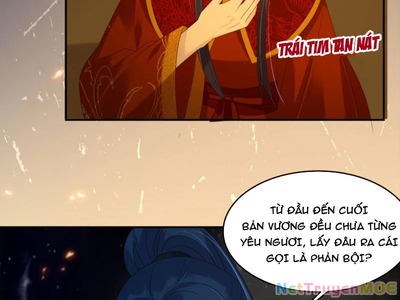 Tà Vương Phúc Hắc Sủng Nhập Cốt Chapter 227 - Trang 3