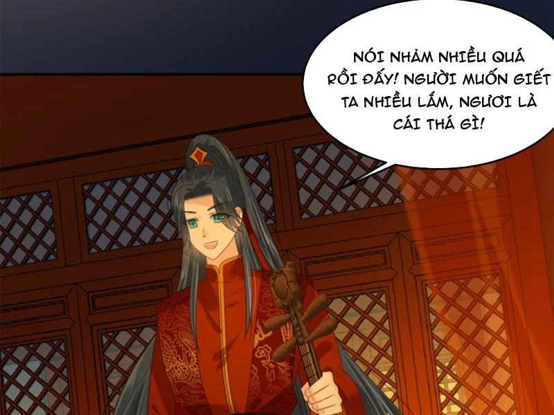 Tà Vương Phúc Hắc Sủng Nhập Cốt Chapter 227 - Trang 3