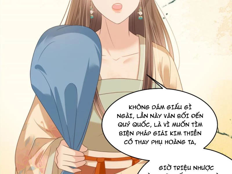 Tà Vương Phúc Hắc Sủng Nhập Cốt Chapter 228 - Trang 3